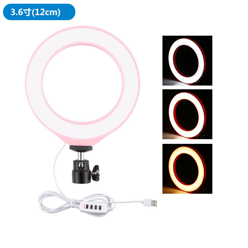 Ring Light