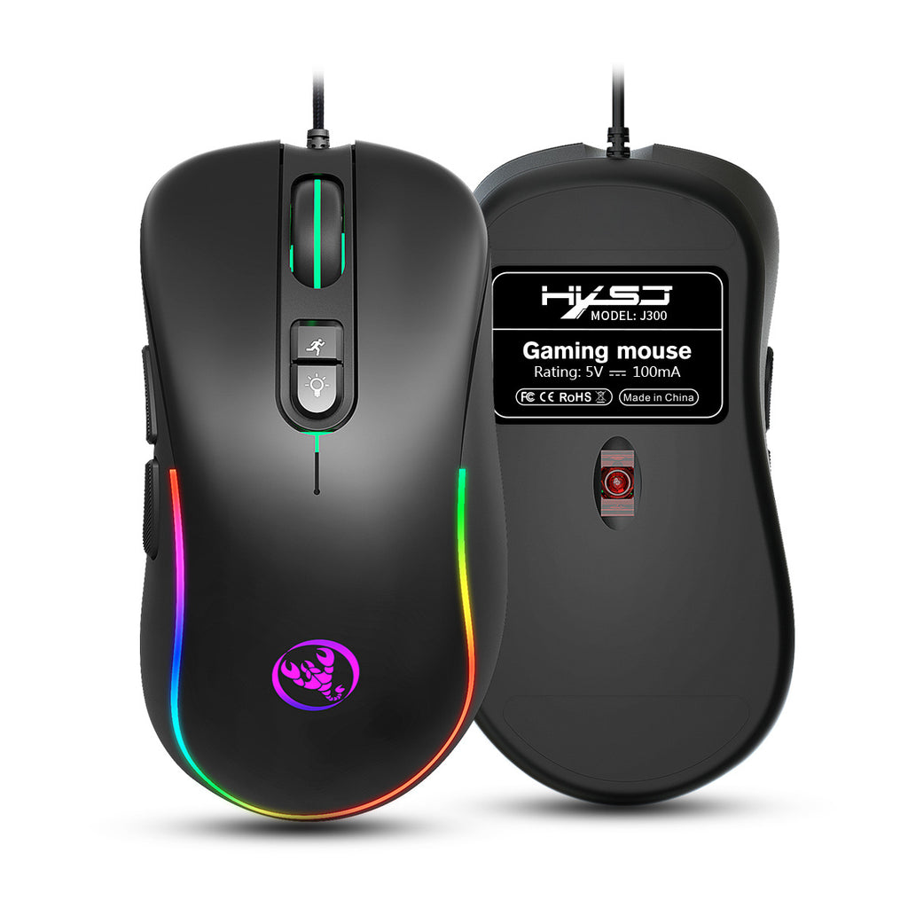Luminous Mouse