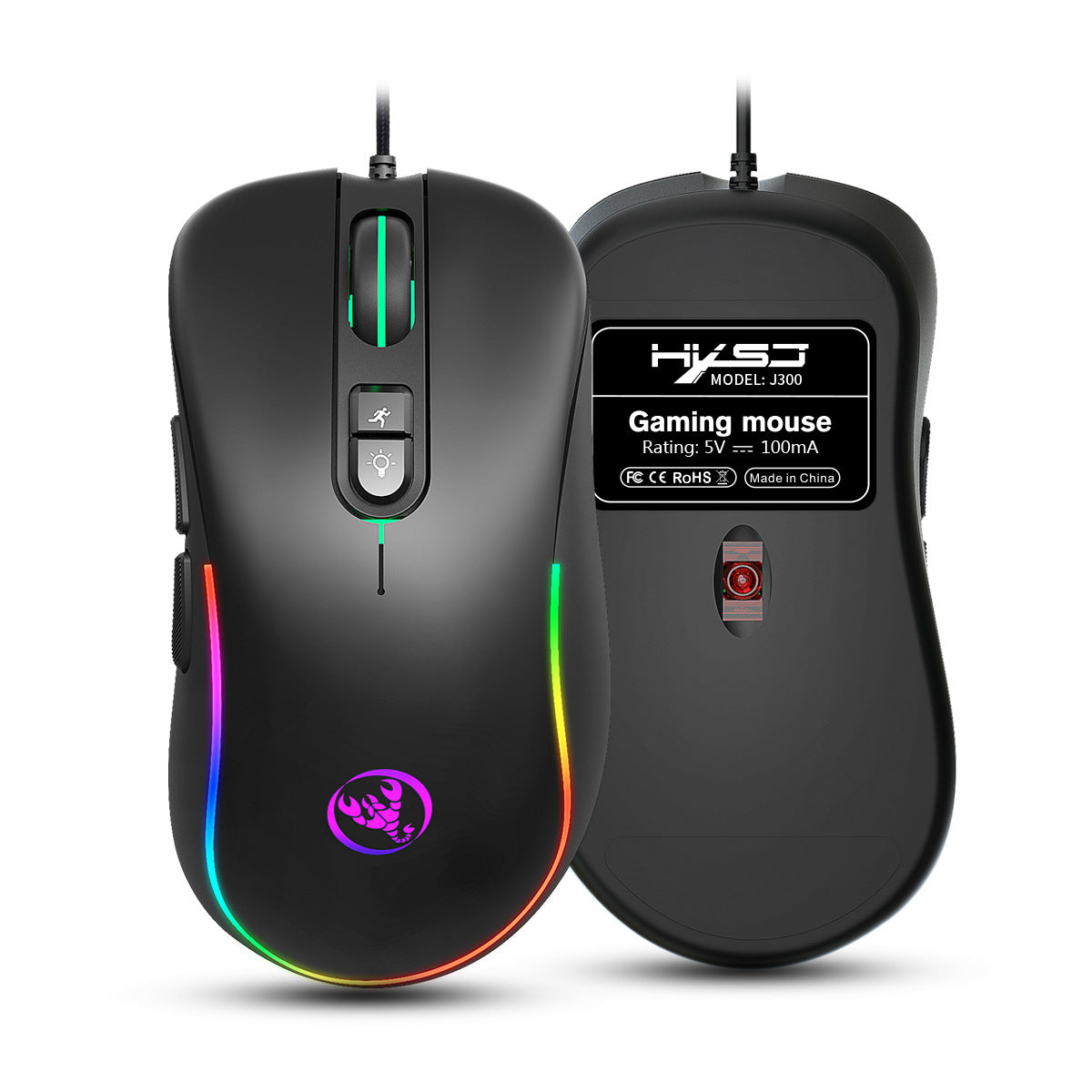 Luminous Mouse