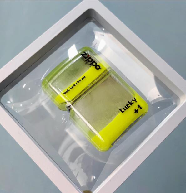 Zippo Treasure Lighter