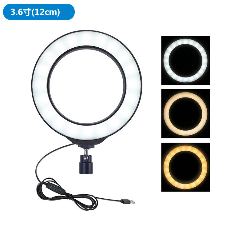 Ring Light