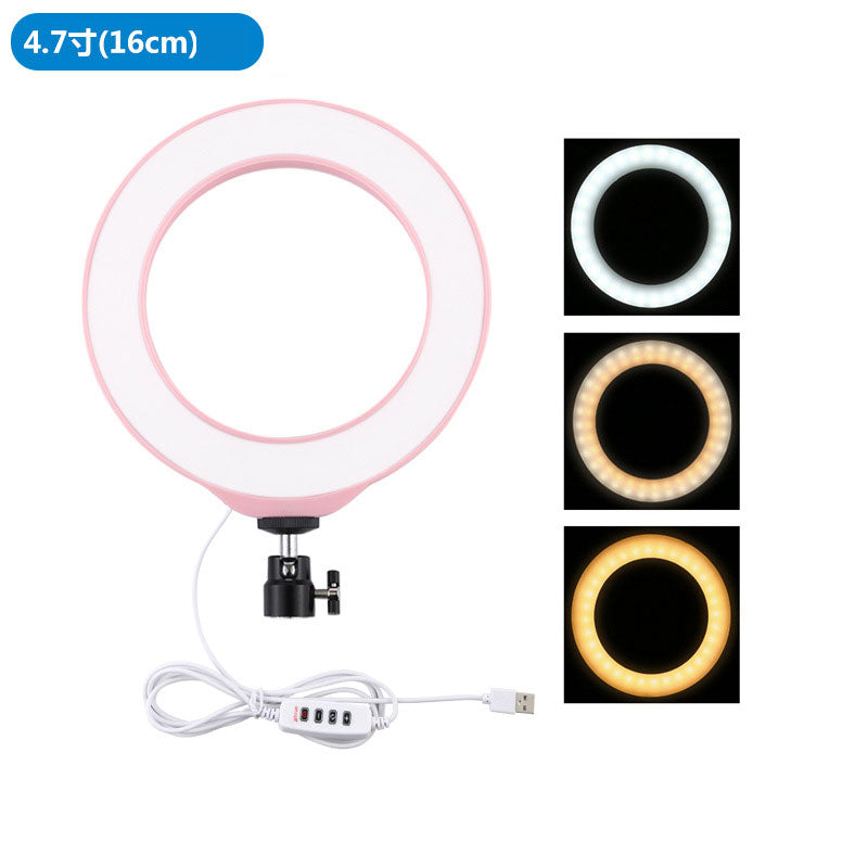 Ring Light